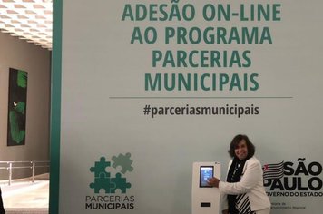 Em lançamento do programa “Parcerias Municipais”, prefeita Almira afirma que haverá redução da desigualdade entre cidades de SP