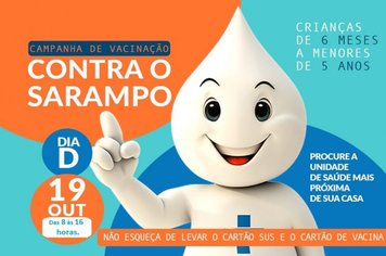 DIA D de vacinação contra sarampo será neste sábado, em Paraguaçu